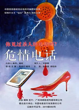 日韩精品福利片午夜免费观着