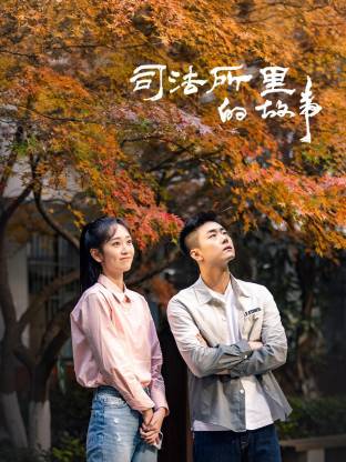 a级毛片无码久久精品免费