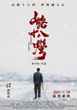 毛片无码性色蜜臀