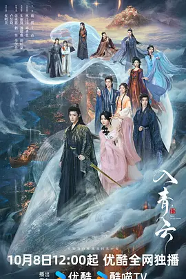 超级碰碰人妻中文字幕_97久久超碰国产精品旧版麻豆_人妻无码人妻有码中文字幕在线_免费国产黄网站在线观看