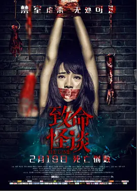 国产高清在线精品一区导航_手机看片国产免费久久网_免费香蕉依人在线视频久_亚洲国产精品高清在线一区_国产综合精品一区二区_国产高清在线精品免费不卡