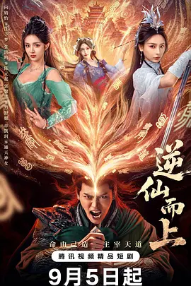 中文字幕xfplay先锋影下载