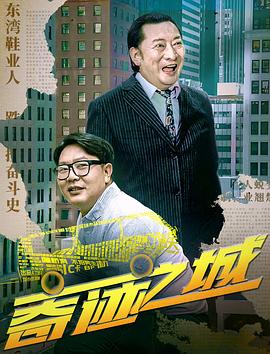 天堂影视_高清免费电影_热播电视剧全集在线观看 - 天堂电影网
