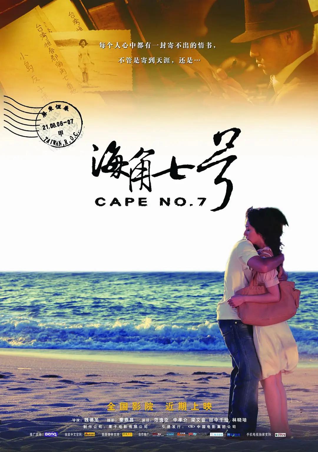 国产无人区码suv