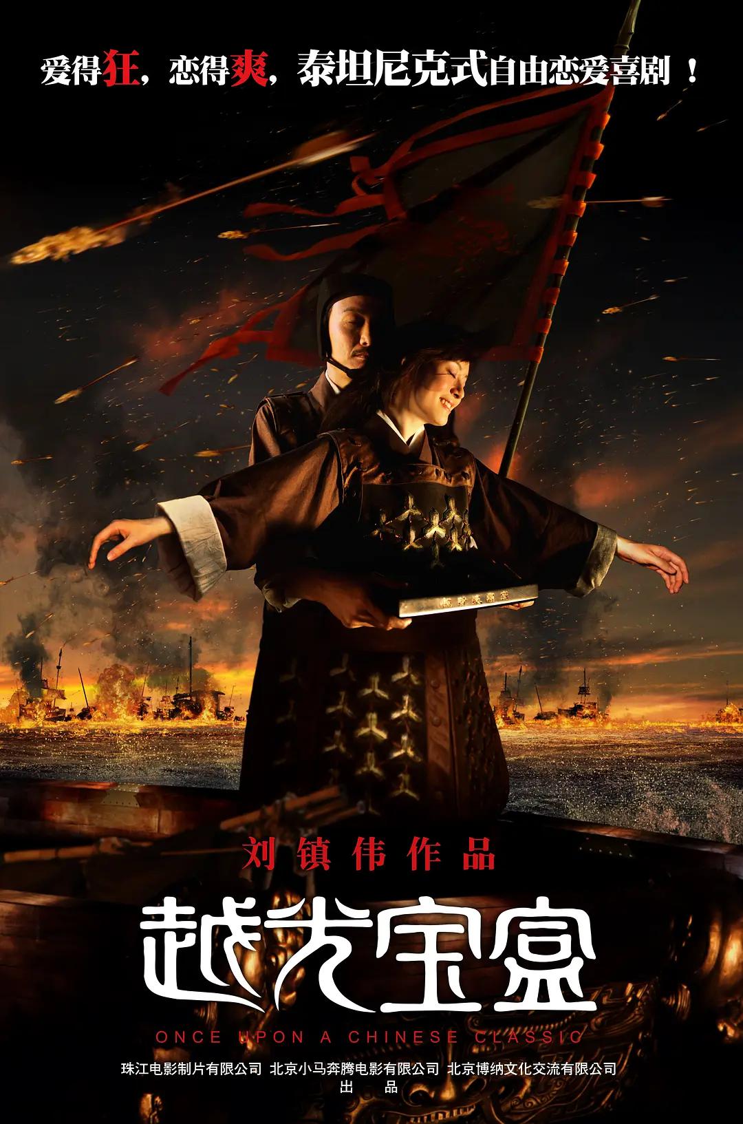 欧美另类丝袜精品久久