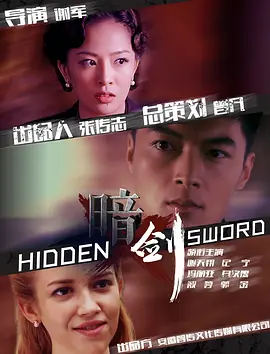 成年人电影网站