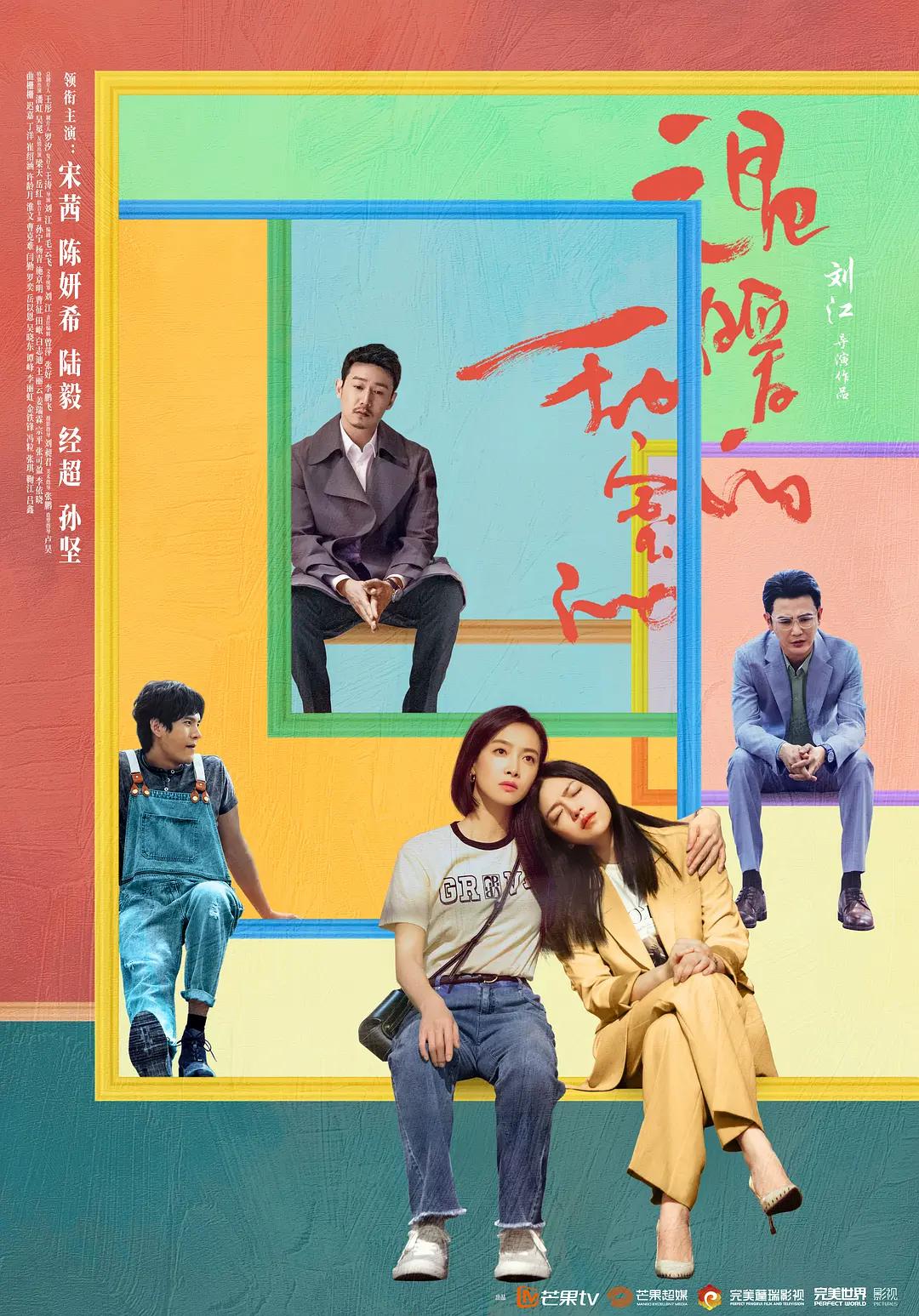 丝袜美女黄网站