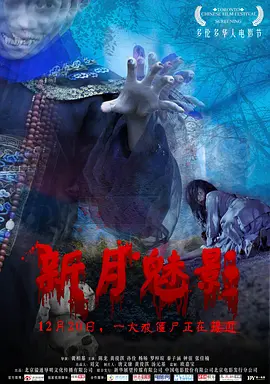 ysl千人千色ysl水蜜桃jk