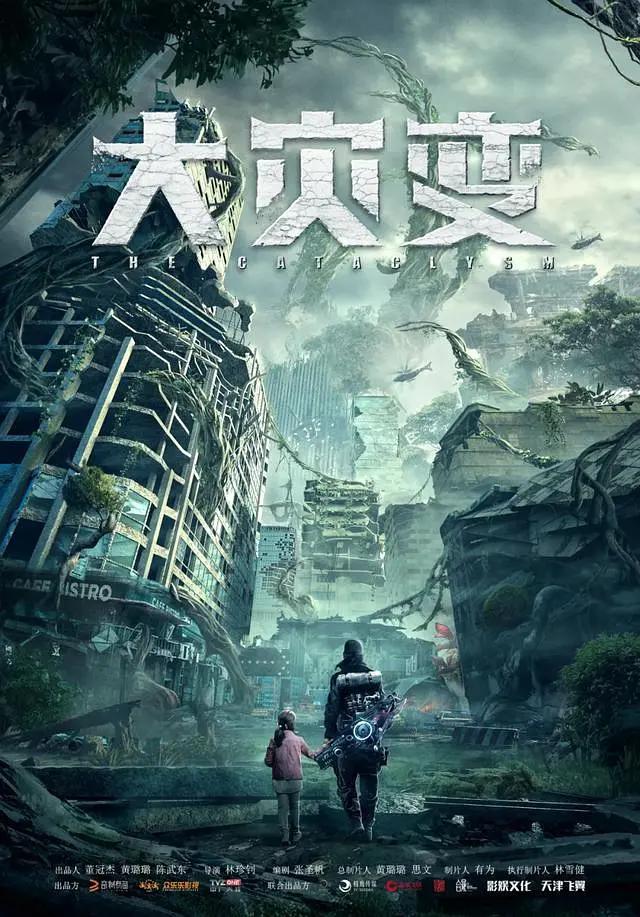 欧美激情一区二区三区高清视频