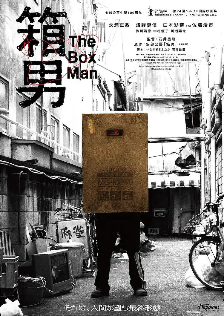 国产福利电影一区二区三区