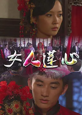 国产综合成人久久大片