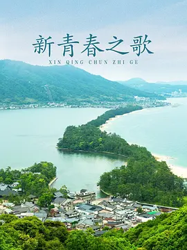一区二区三区四区