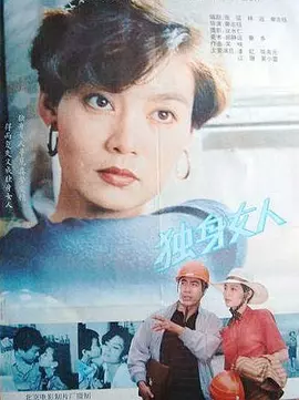 亚洲天堂网2014