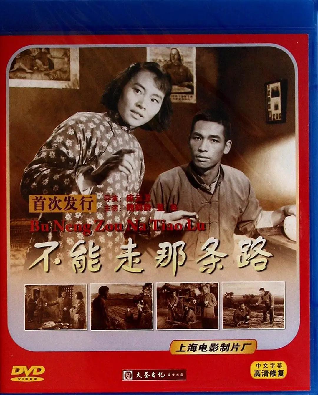 99国产精品免费观看视频