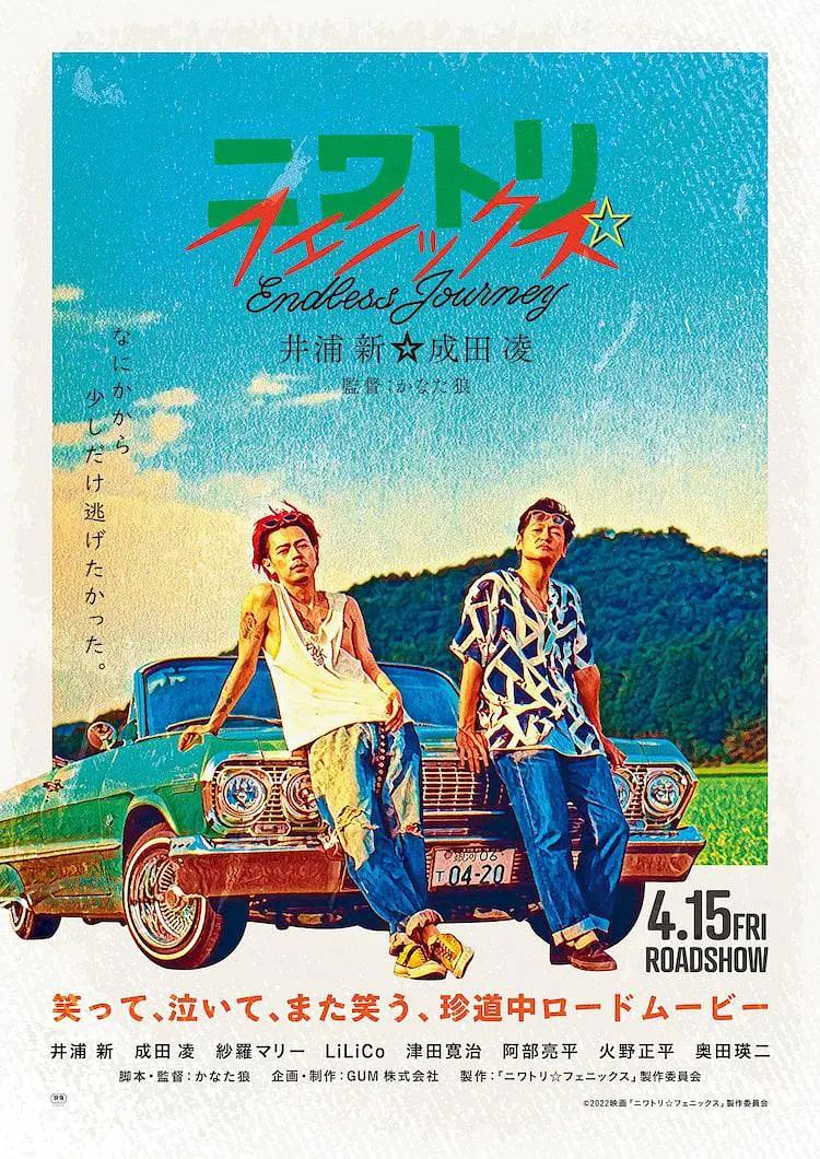 国产免费无码av片在线观看不卡