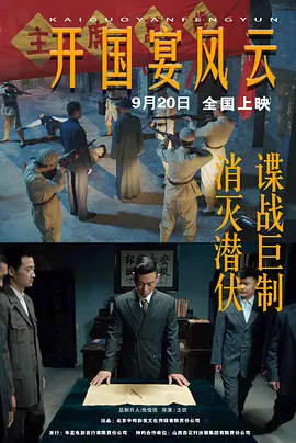 性xxxxx大片免费视频,91伊人久久,国产亚洲影院,久久人人澡人人爽人人爱 - 超清电影完整版在线观看