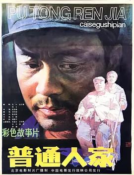 日韩一二区