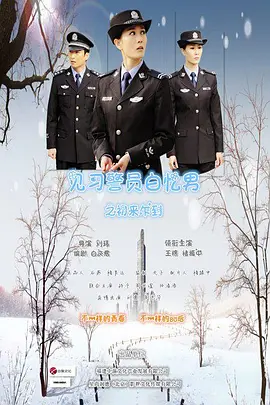 伊人久久亚洲综合影院首页