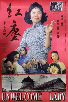 国产精品爽黄69天堂a