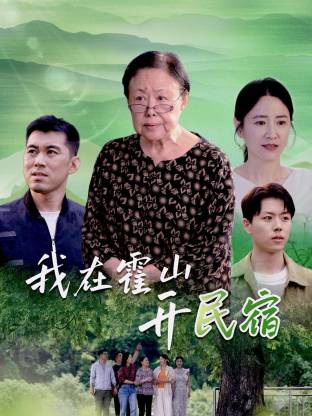 无人影院在线观看免费高清