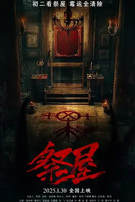 精华液一区二区区别