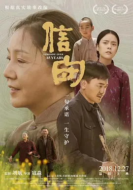 一区二区三区在线