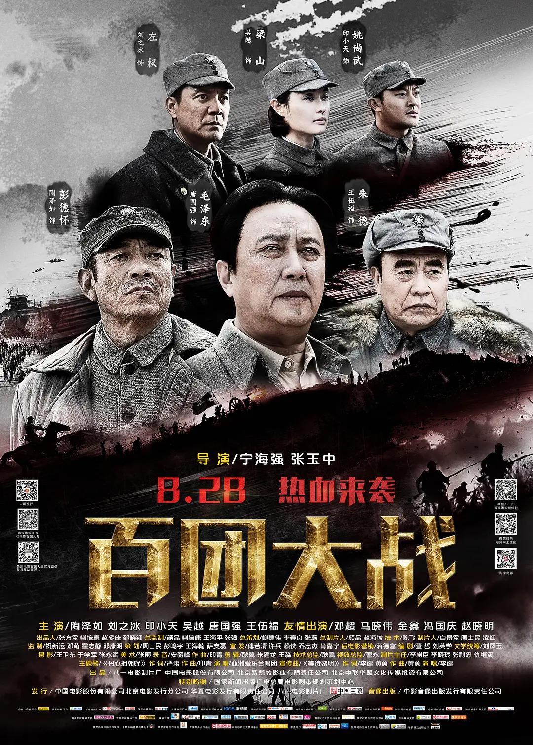 久久久91精品国产一区二区三区