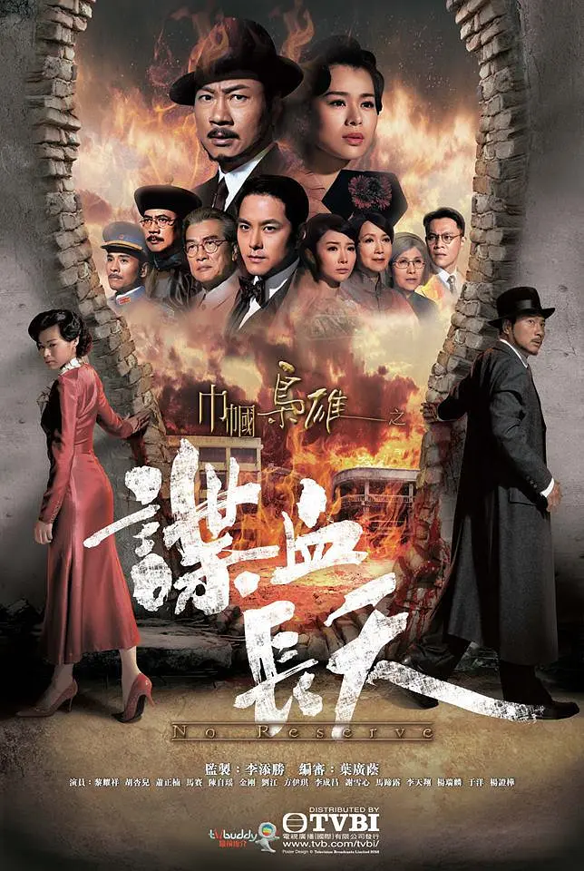 久久久久亚洲AV无码A片
