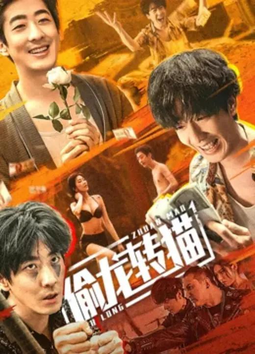 亚洲成人影院在线观看_欧美亚洲免费_欧美日韩在线第一页免费观看_视频亚洲一区_天天爽夜夜爽8888视频精品_人人妻人人澡人人爽精品欧美_视频一区二区中文字幕_国产精品嫩草影院久久_国产精品自在线拍_亚洲激情在线_69国产精品_综合网在线观看
