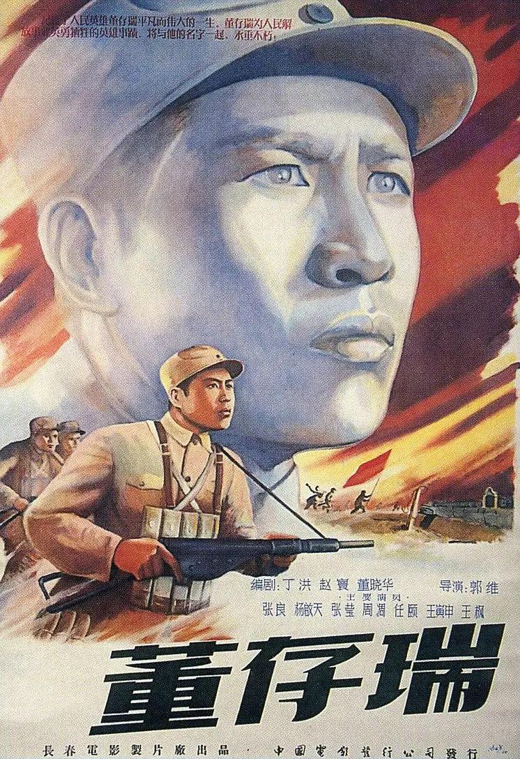 亚洲欧美日韩久久精品