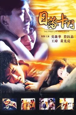 一道本一二三区