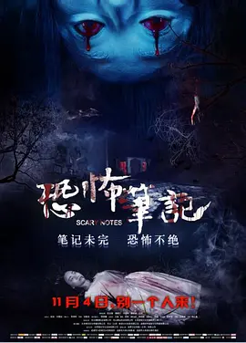 福利国产涩涩视频在线观看