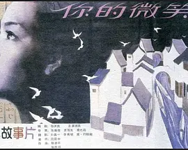 欧美国产综合日韩一区二区