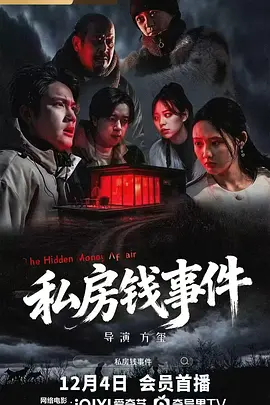 国产日产久久高清欧美一区ww