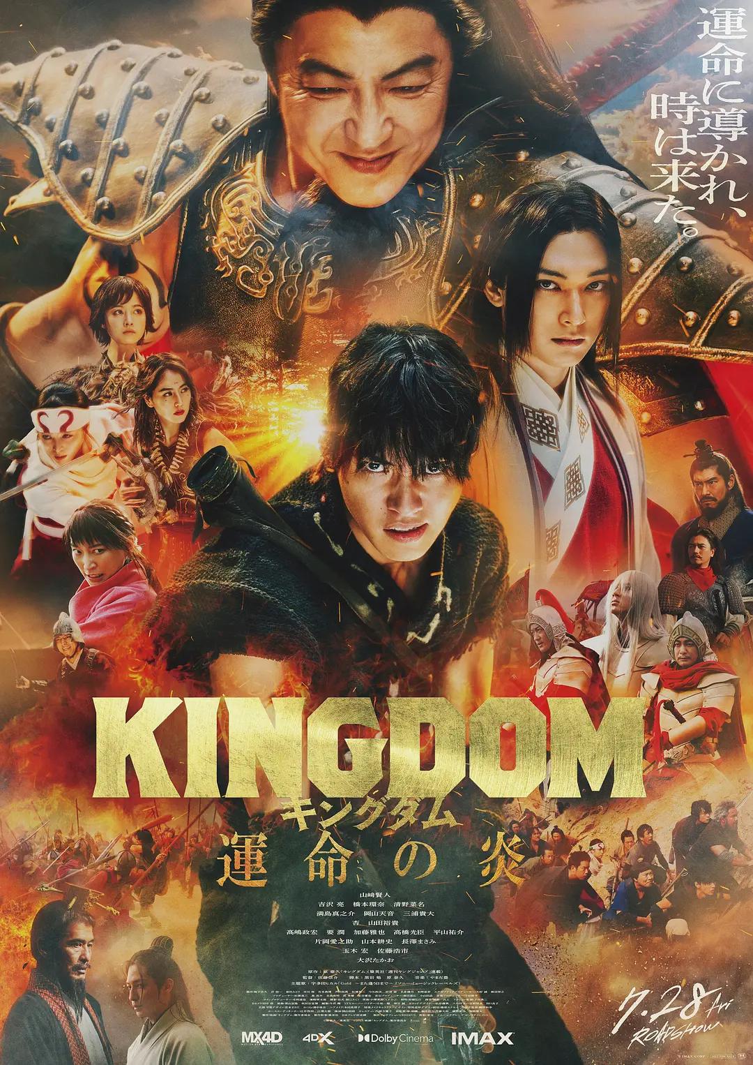 夜夜高潮天天爽欧美_免费a级毛片_亚洲欧美成人中文字幕在线_久久777国产线看观看精品 - 国产剧免费观看韩国