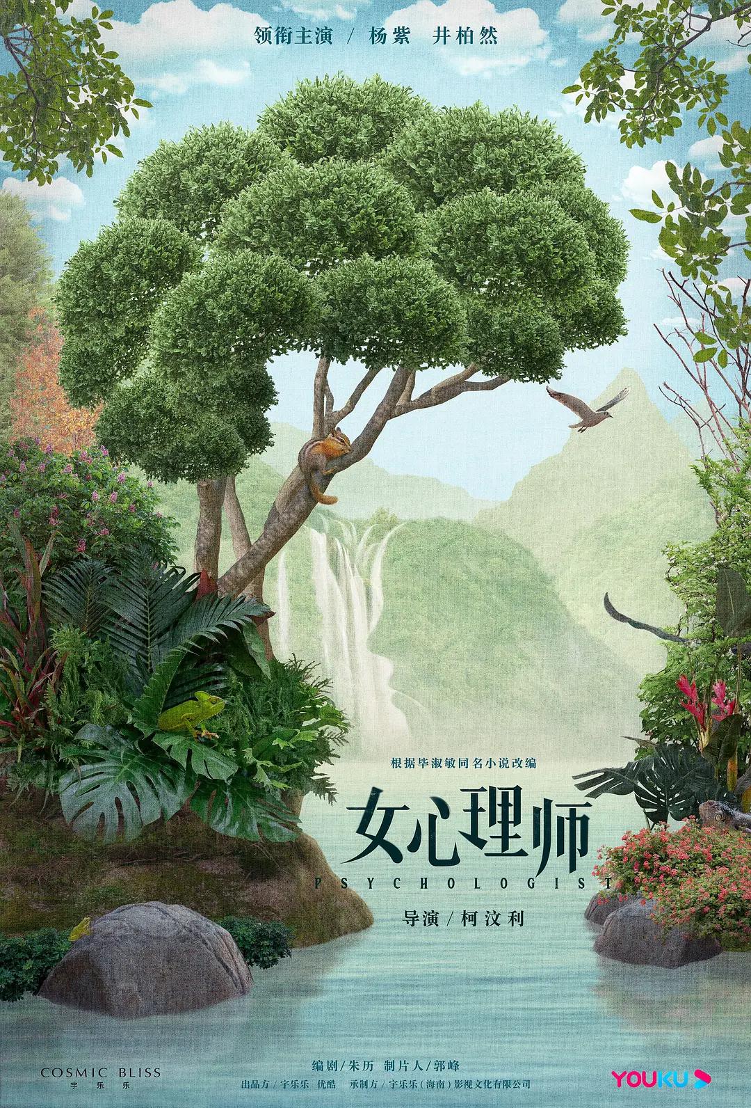 中国亚洲欧美一级黄色大片在线播放