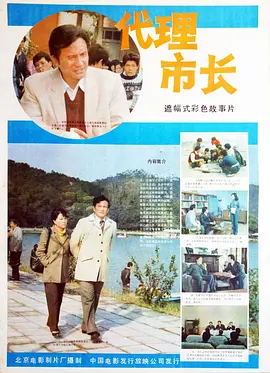 97无码免费人妻超级碰碰夜夜