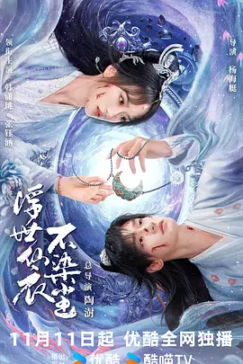 亚洲av无码一区二区三区观看