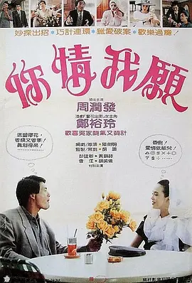 扒开双腿猛进入的视频无遮挡