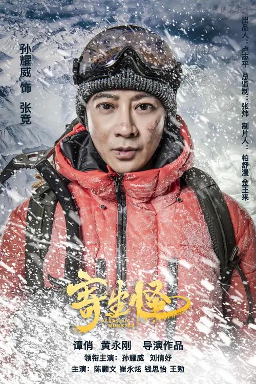 欧美日韩精品一区二区在线播放