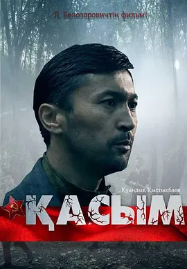 国产欧美亚洲