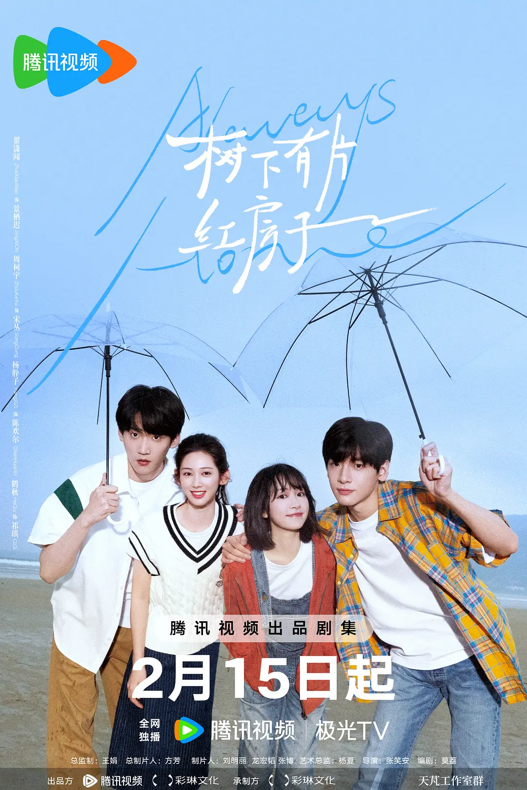 性欧美老妇另类xxxx