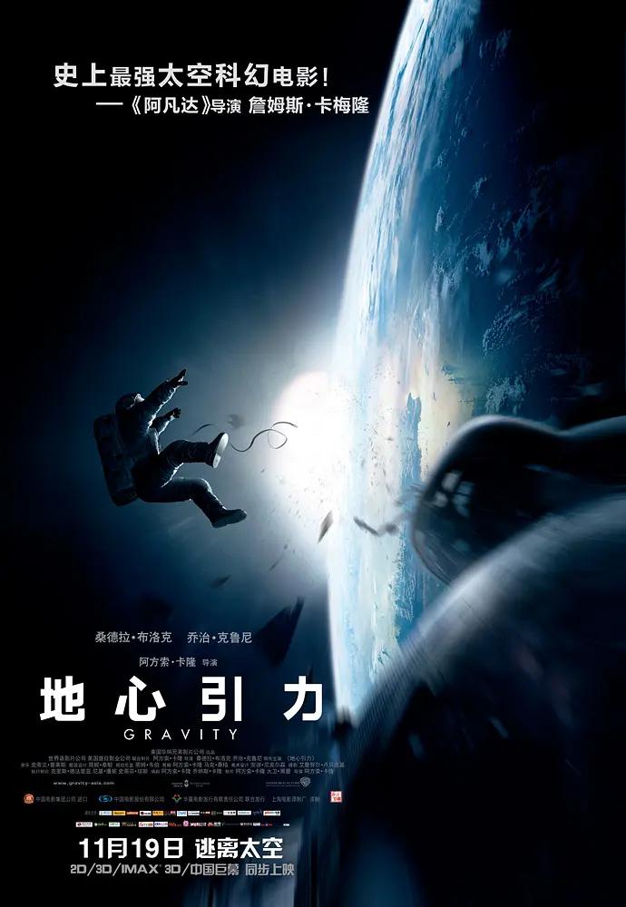 欧美亚洲国产成人精品