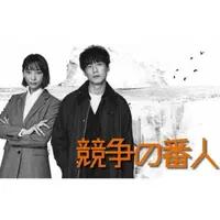 国产日韩综合一区在线观看