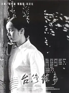 熟妇高潮一区二区高潮