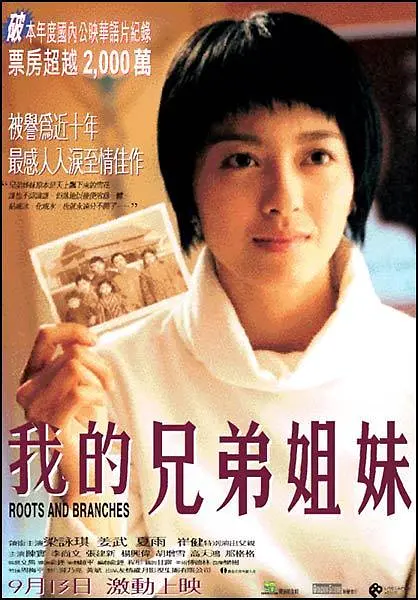 久久亚洲国际精品飞爱网