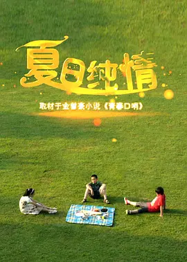 亚洲综合另类欧美久久久久精品