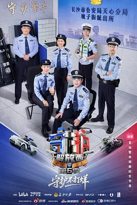 亚日韩精品人妻视频 - 在线播放-手机免费播放动漫