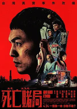 久久精品—区二区三区舞蹈