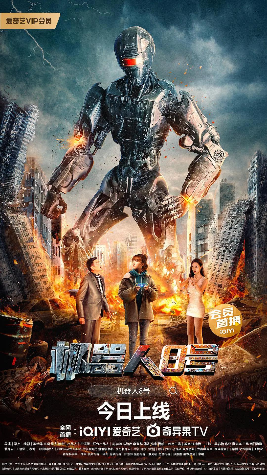 国产亚洲精品精品国产亚洲综合